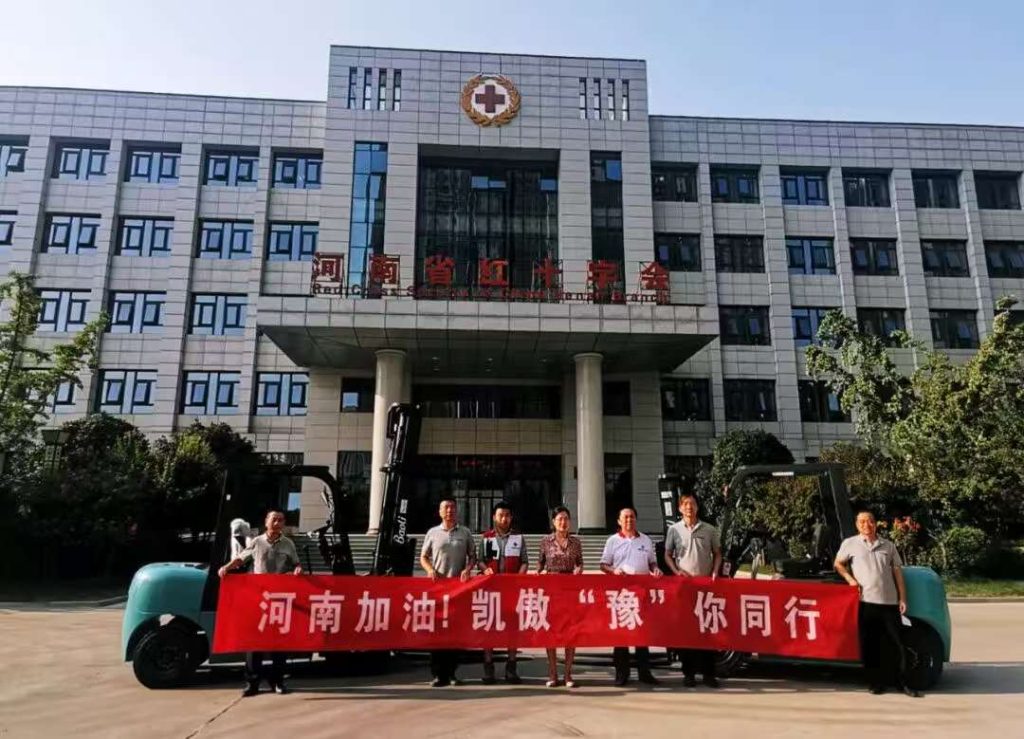 驰援河南洪灾